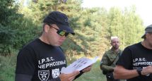 100813_Tambov