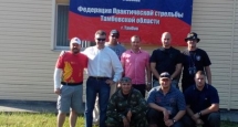 130611_tambov-10