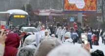 Олимпийский Огонь 2014 Воронеж