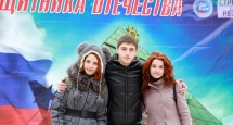 150228_28.JPG