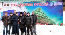 150228_43.JPG