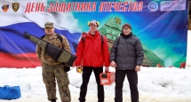 150228_47.JPG