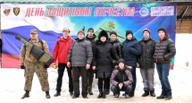 150228_48.JPG