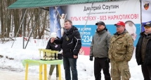 150228_51.JPG
