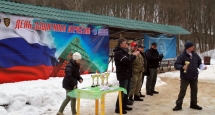 150228_82.JPG