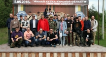 160507_165533