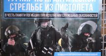 Новогодняя открытая тренировка