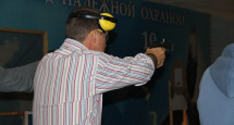 Курсы БИКОСО 05-06.10.12