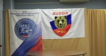 forum_130303-1