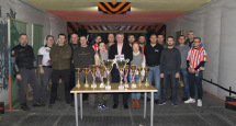 Кубок Губернатора 2016