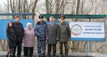 Воронеж - пистолет 01.11.12