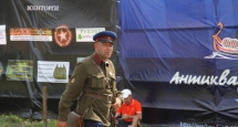 img_2005_1