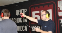 rangecourses-26