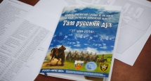 2014_05_31_005_web