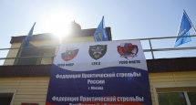 tambov1206-17