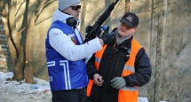 bmv-27