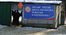 bmv-7