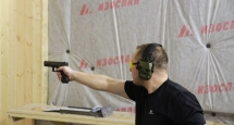 vrnpistol131005-101