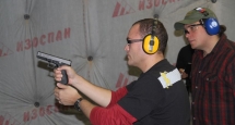 vrnpistol131005-23
