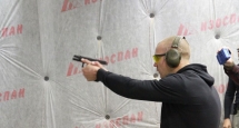 vrnpistol131005-29