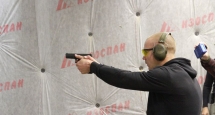vrnpistol131005-30