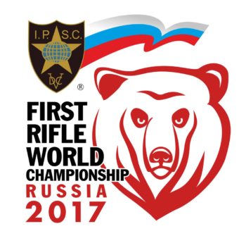 Второй день чемпионата мира по практической стрельбе из карабина 2017