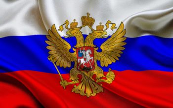 Россия признана лучшим регионом в системе МКПС по итогам 2016 года